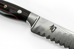 Reserve Series - The Happy Cooker - Kitchen Knives - Winnipeg - Manitoba